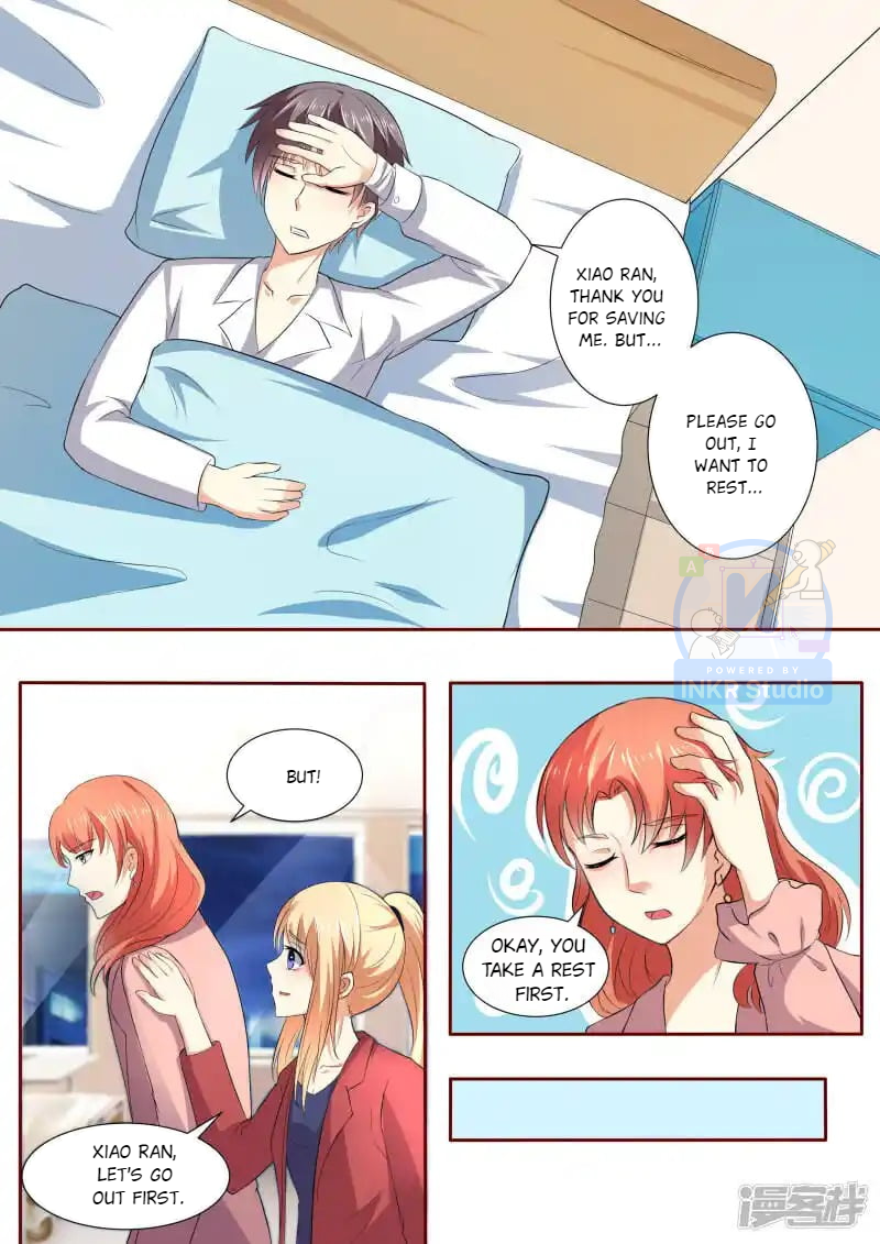 Superstar Hatching Manual ( Manhua ) Chapter 85 - page 2