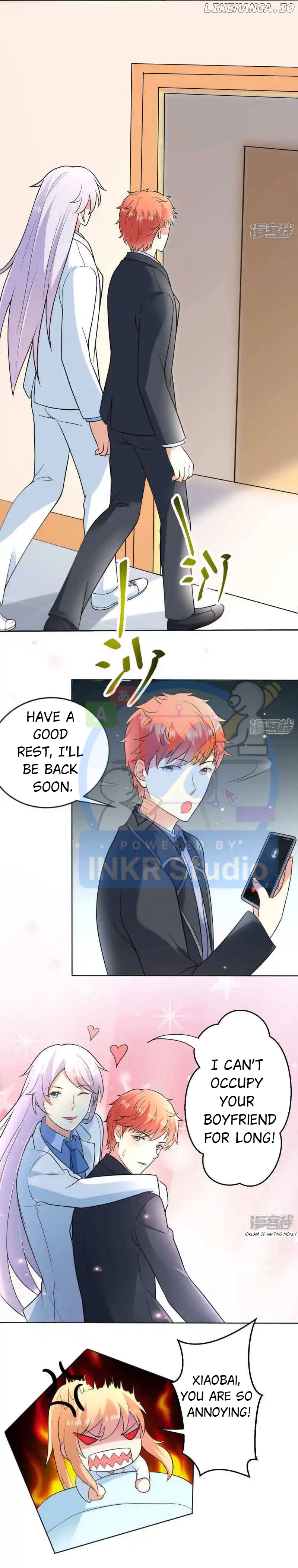 Superstar Hatching Manual ( Manhua ) Chapter 107 - page 7