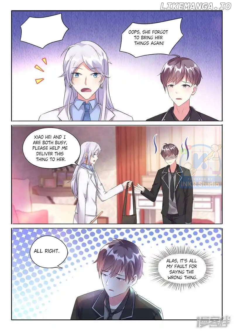 Superstar Hatching Manual ( Manhua ) Chapter 103 - page 13