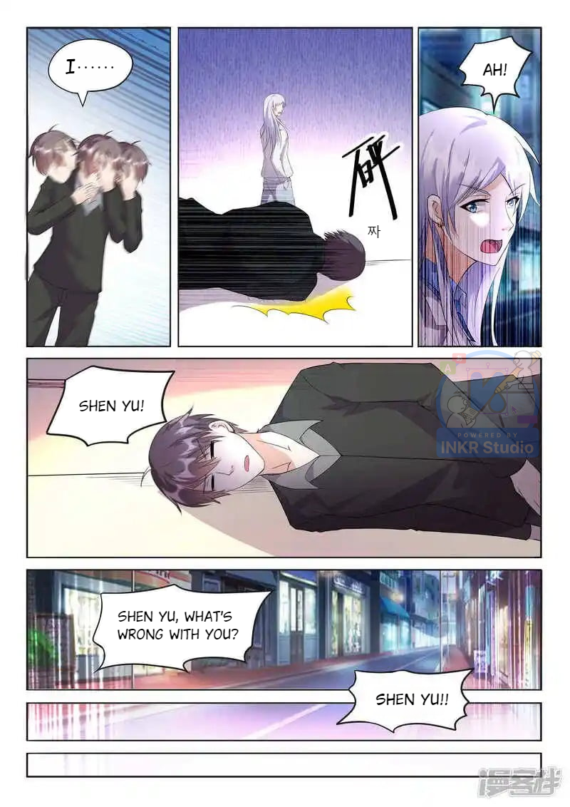 Superstar Hatching Manual ( Manhua ) Chapter 99 - page 13