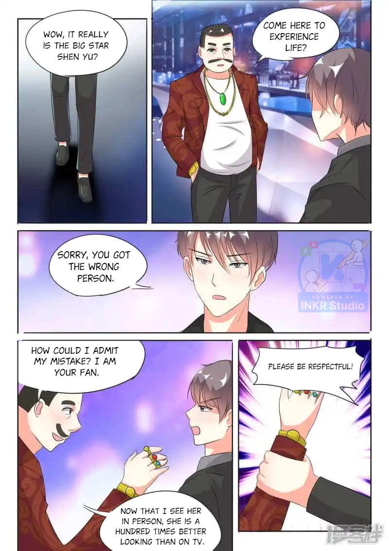 Superstar Hatching Manual ( Manhua ) Chapter 99 - page 5