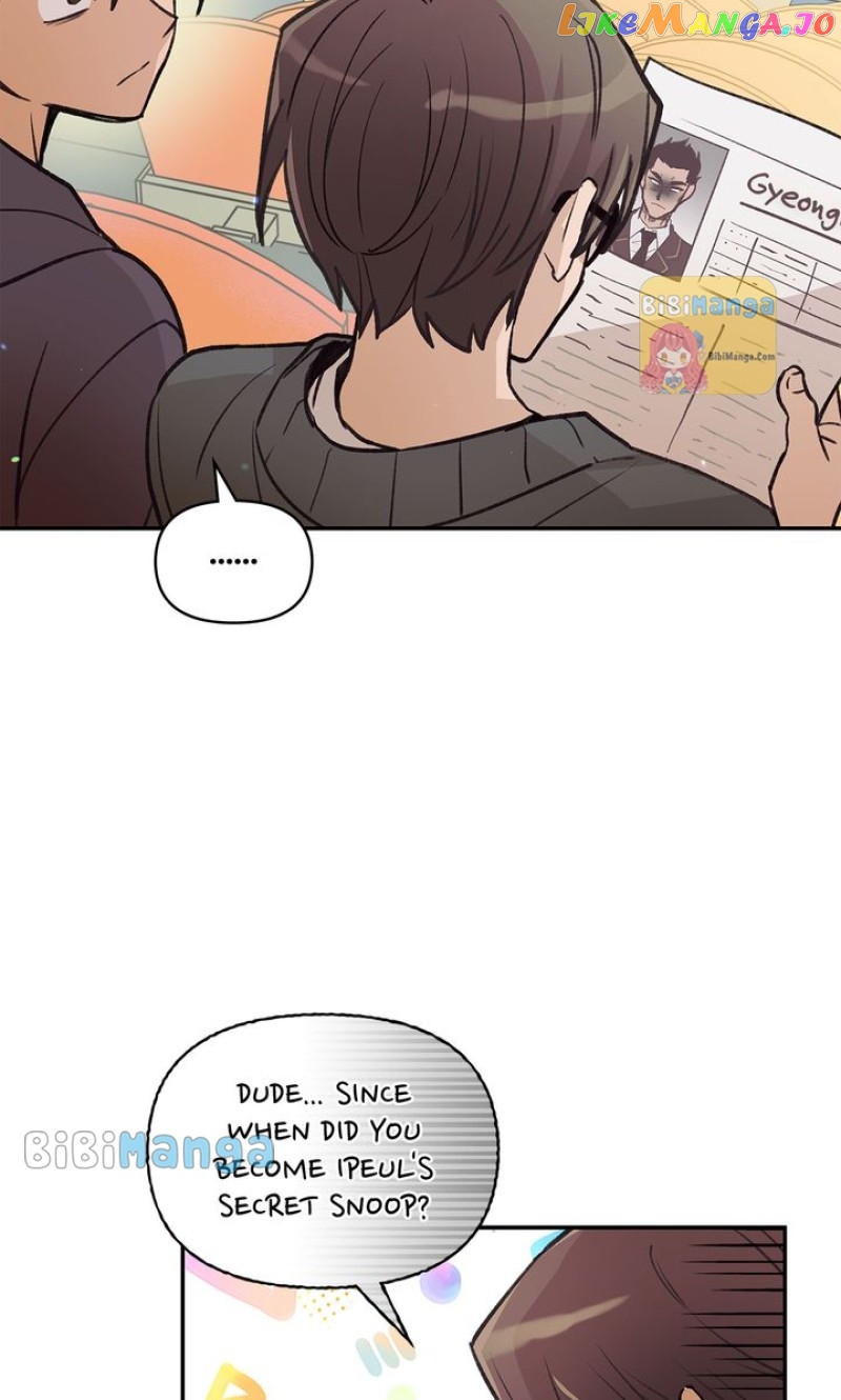 Our Peter Pan Chapter 20 - page 43