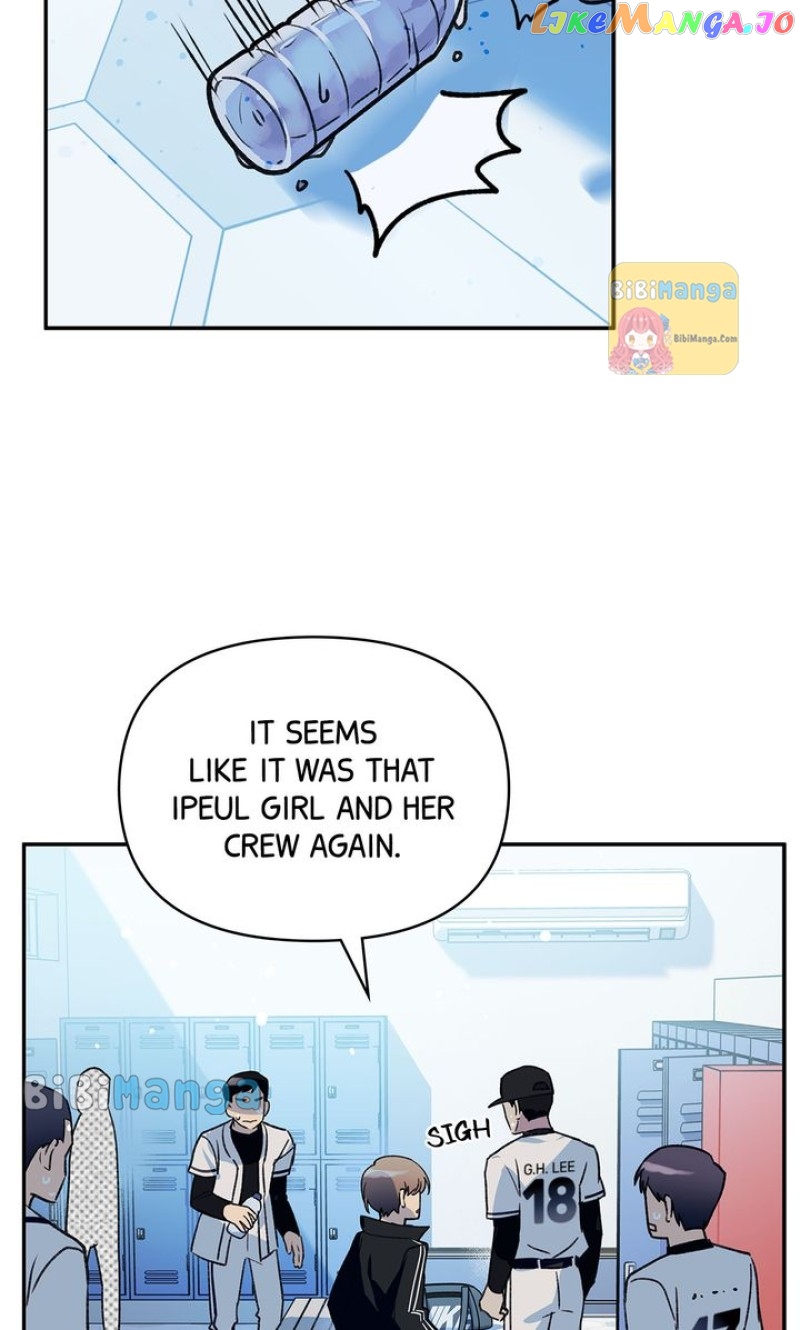 Our Peter Pan Chapter 20 - page 72