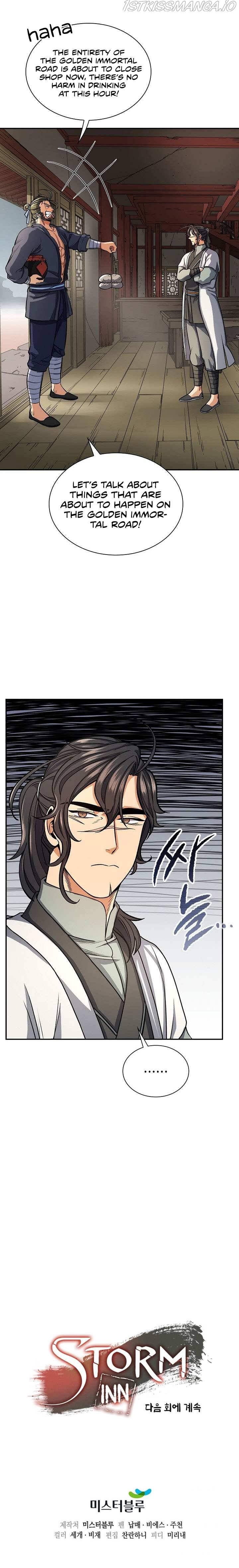 Storm Inn Chapter 23 - page 6