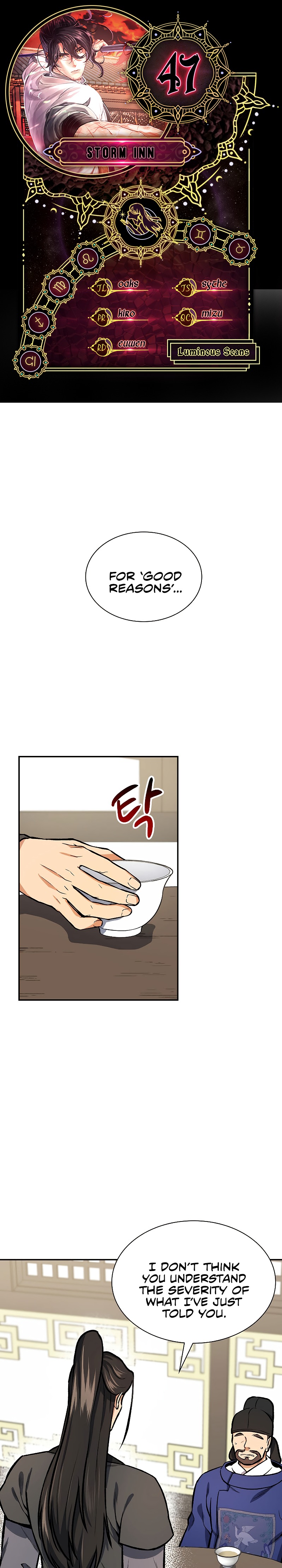 Storm Inn Chapter 47 - page 1