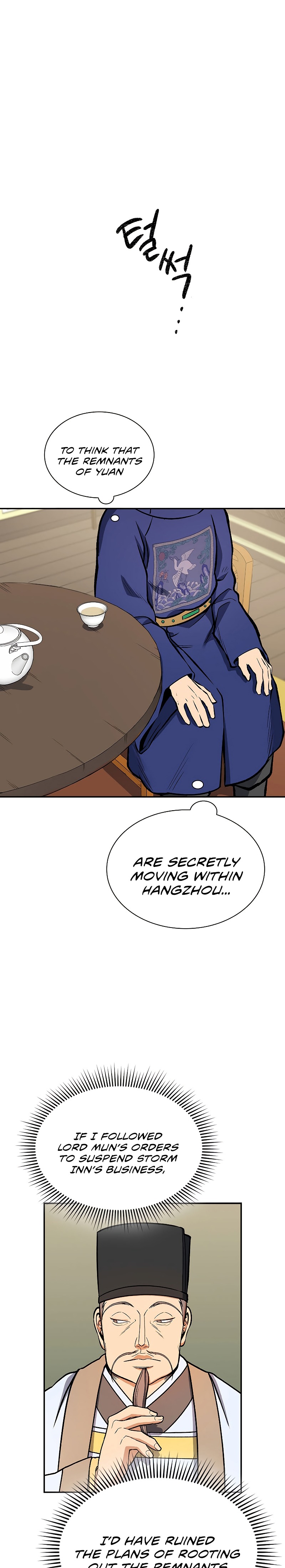 Storm Inn Chapter 47 - page 13