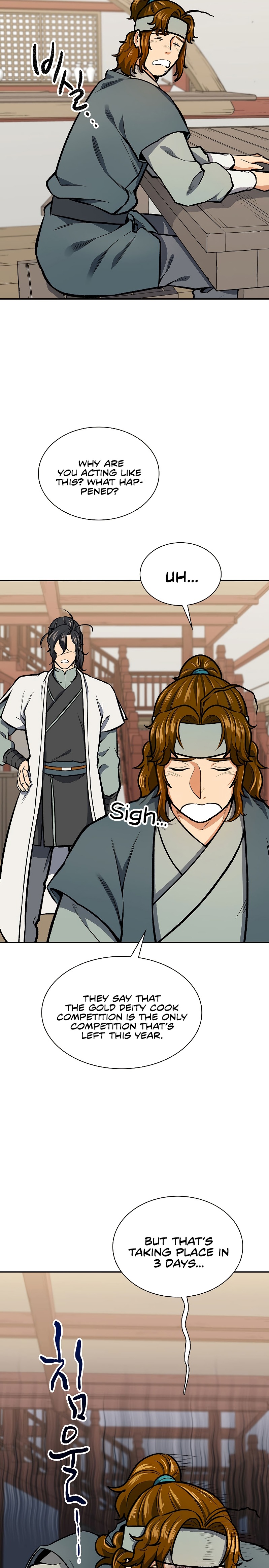 Storm Inn Chapter 47 - page 19