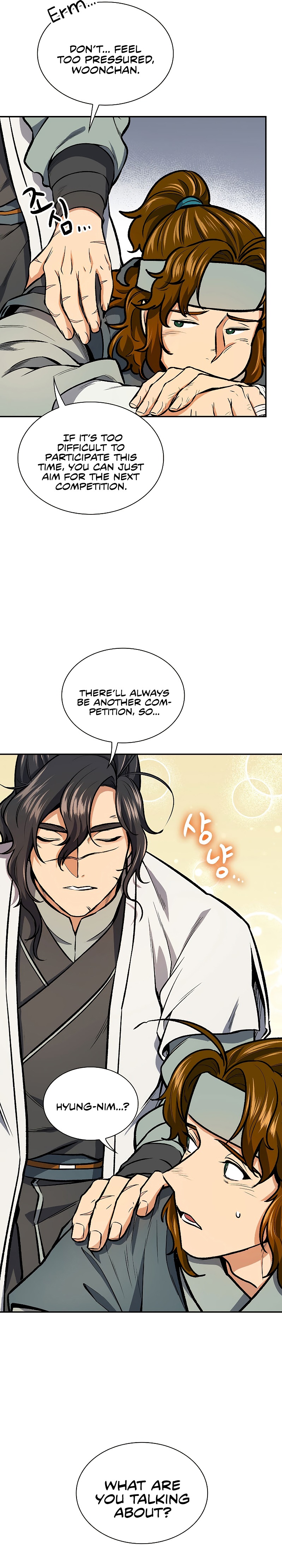 Storm Inn Chapter 47 - page 22