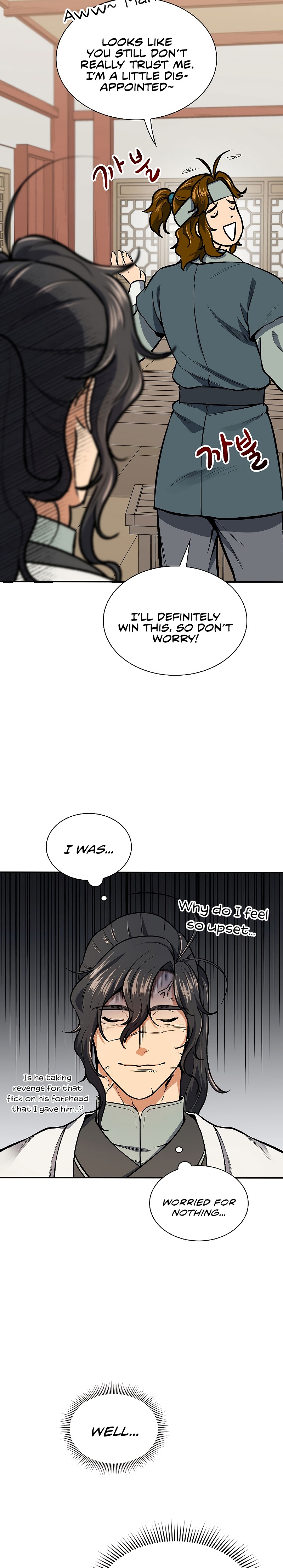 Storm Inn Chapter 47 - page 24