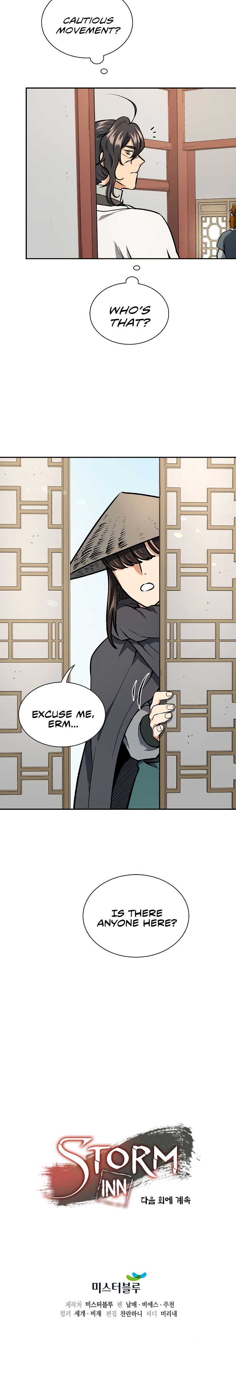 Storm Inn Chapter 47 - page 27