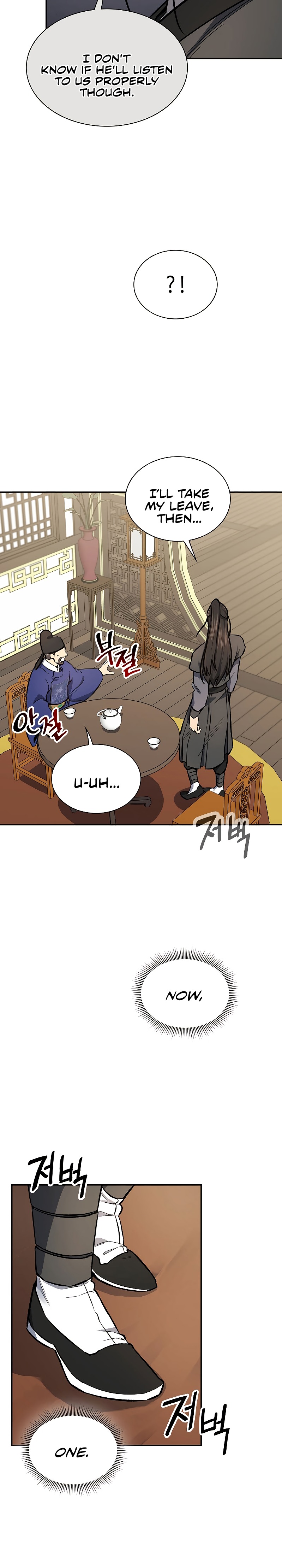 Storm Inn Chapter 47 - page 3