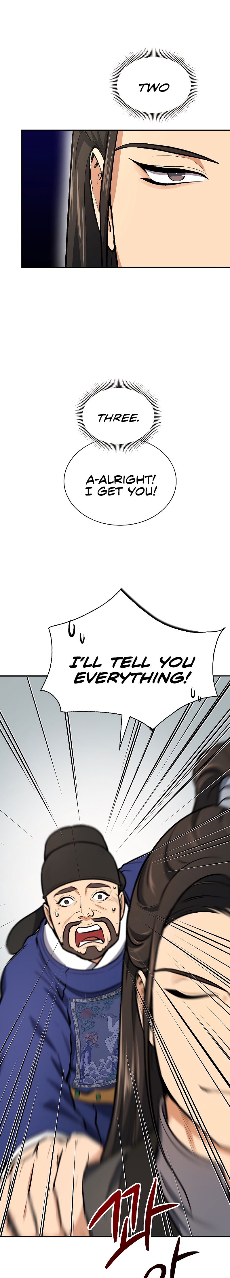 Storm Inn Chapter 47 - page 4