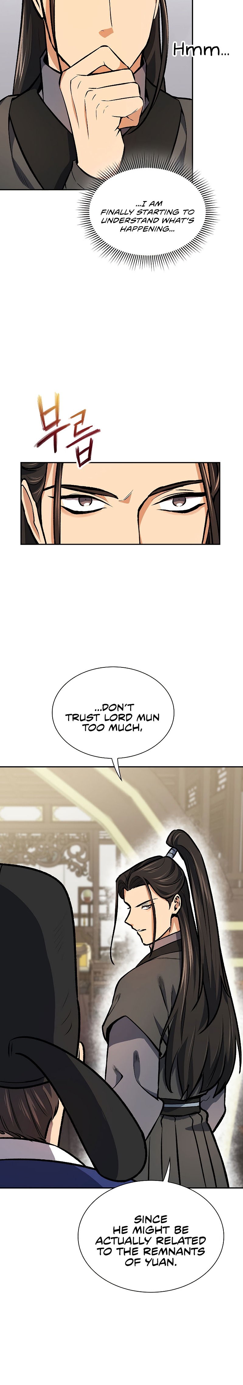 Storm Inn Chapter 47 - page 9