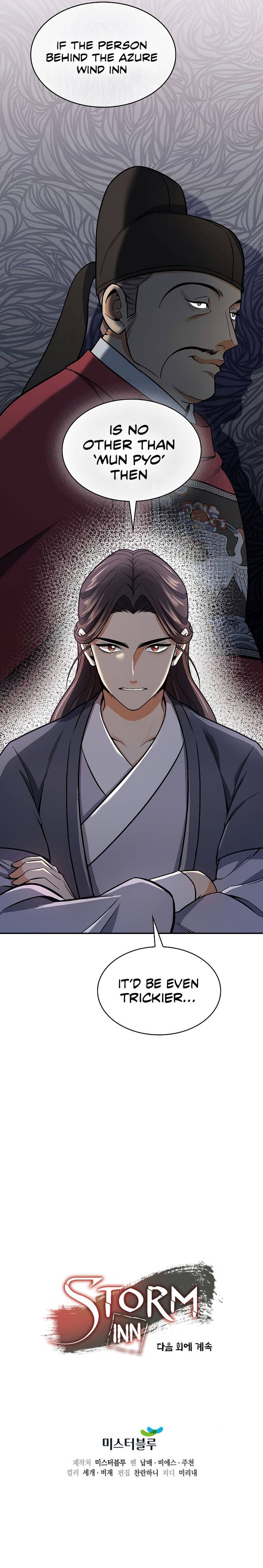 Storm Inn Chapter 64 - page 8