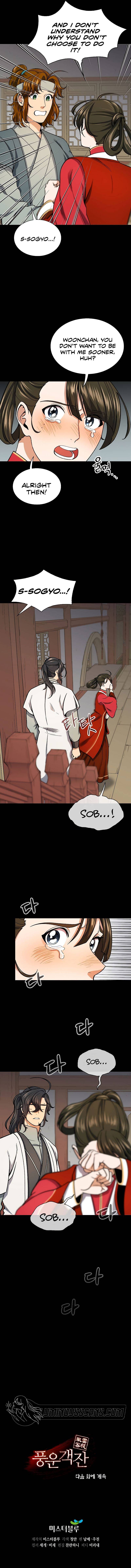 Storm Inn Chapter 56 - page 9