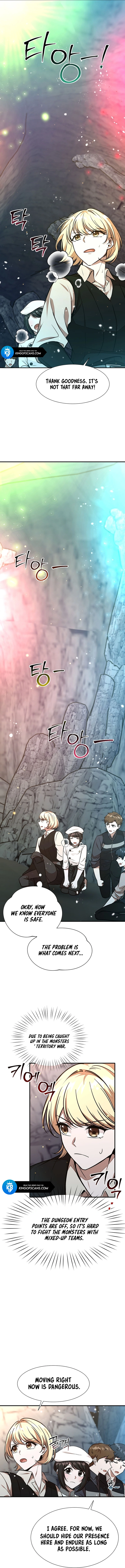 Food Truck Owner Inside the Dungeon Chapter 23 - page 4