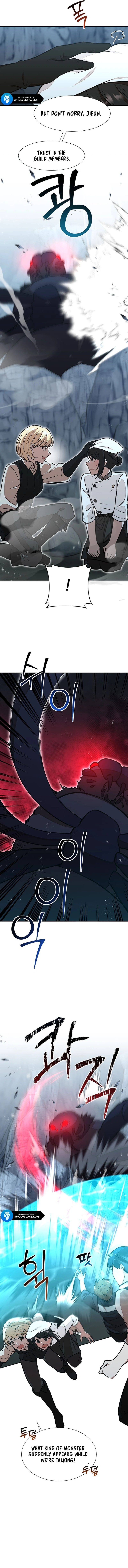 Food Truck Owner Inside the Dungeon Chapter 23 - page 6