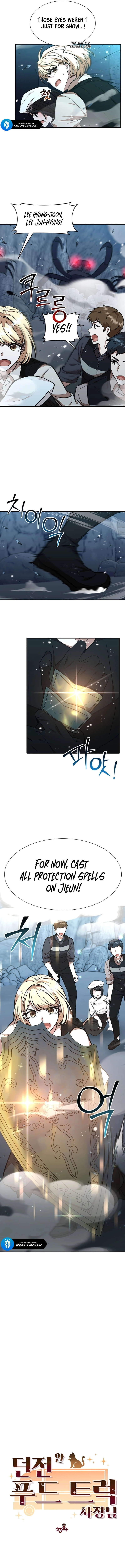 Food Truck Owner Inside the Dungeon Chapter 23 - page 7