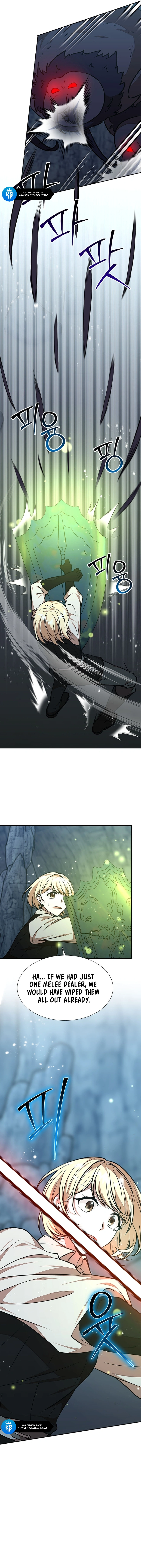 Food Truck Owner Inside the Dungeon Chapter 23 - page 9