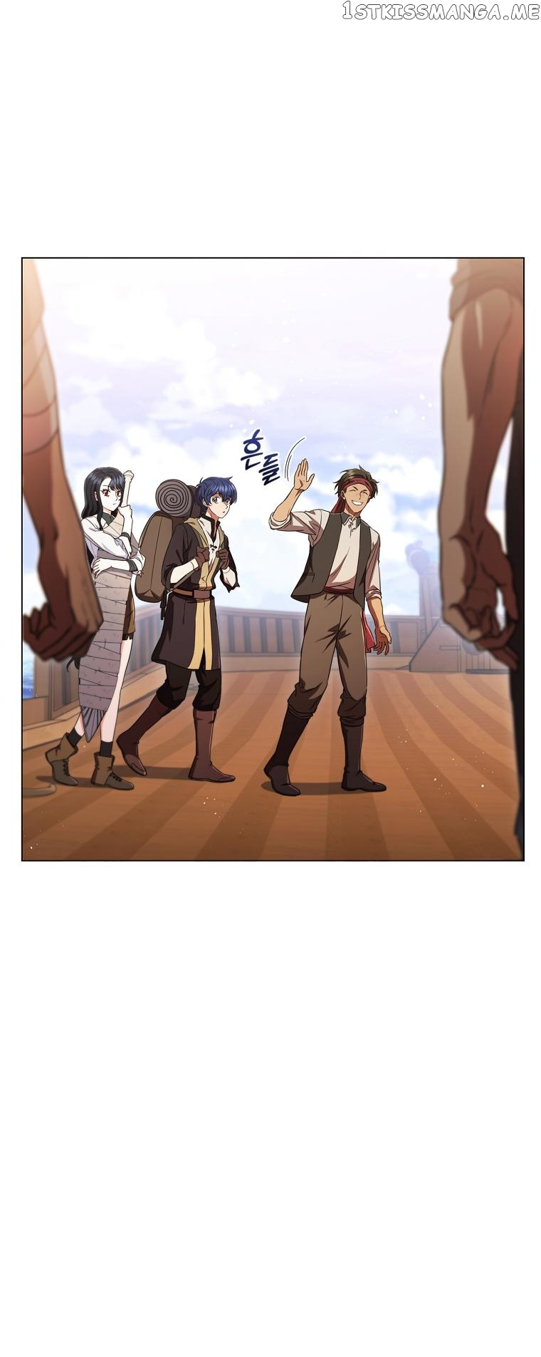 Carnelian: the Sille Dragon Odyssey Chapter 7 - page 8