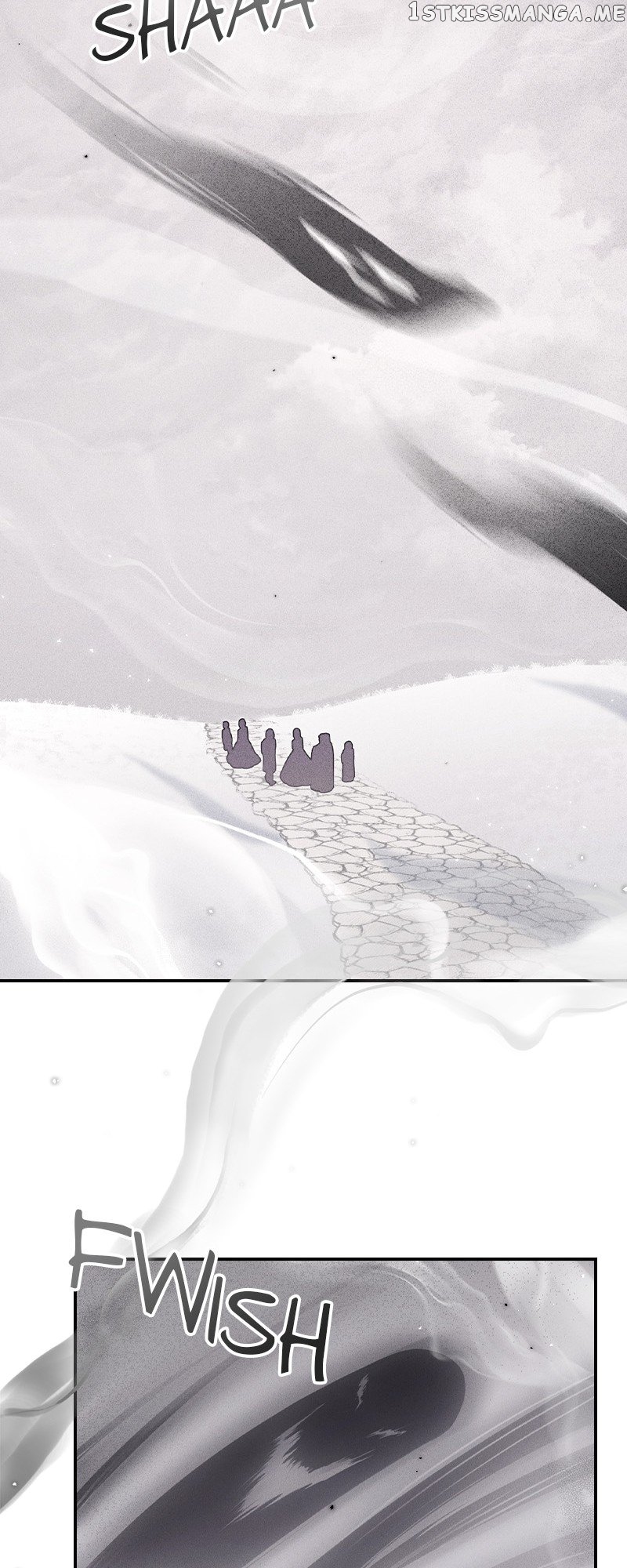 She No Longer Wields Her Sword Chapter 16 - page 12