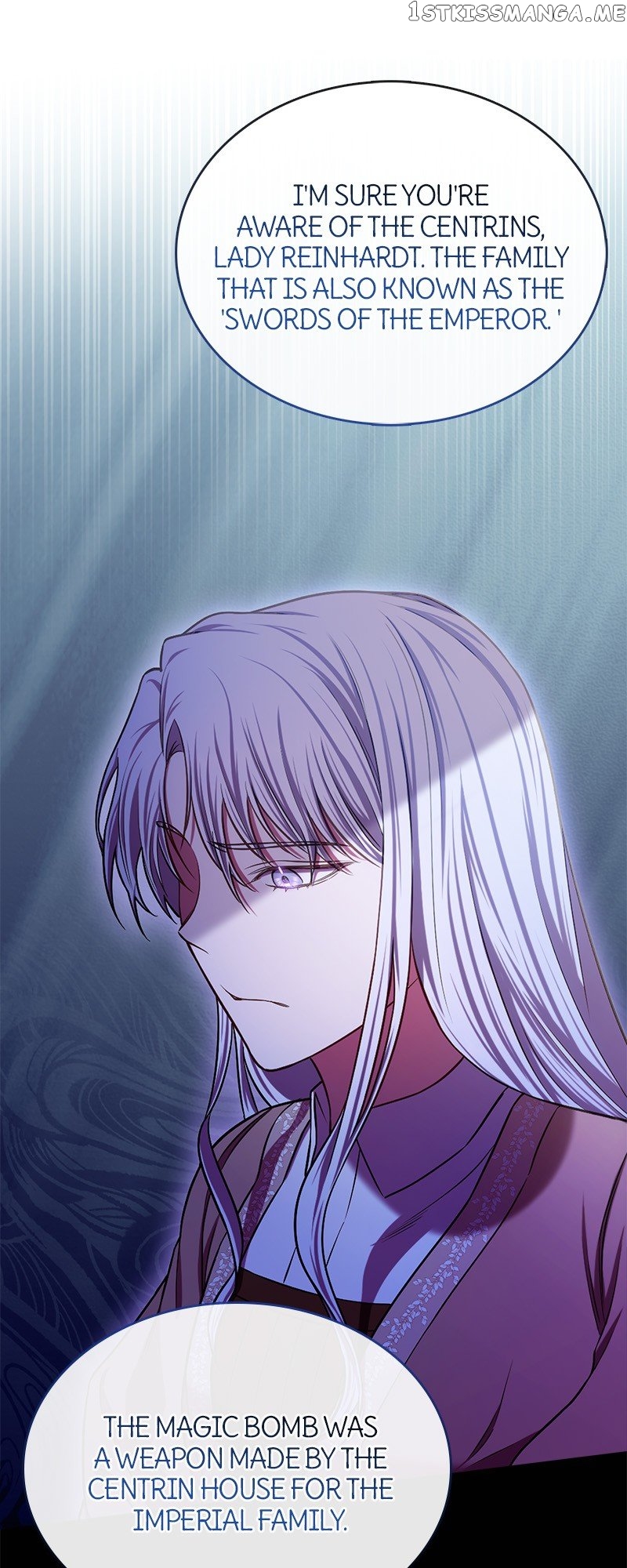 She No Longer Wields Her Sword Chapter 23 - page 5
