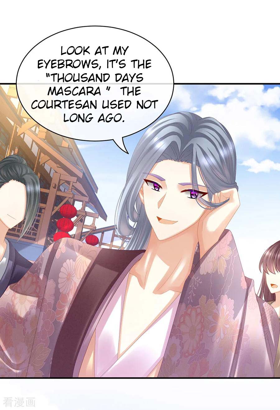 Empress’s Harem chapter 38 - page 27