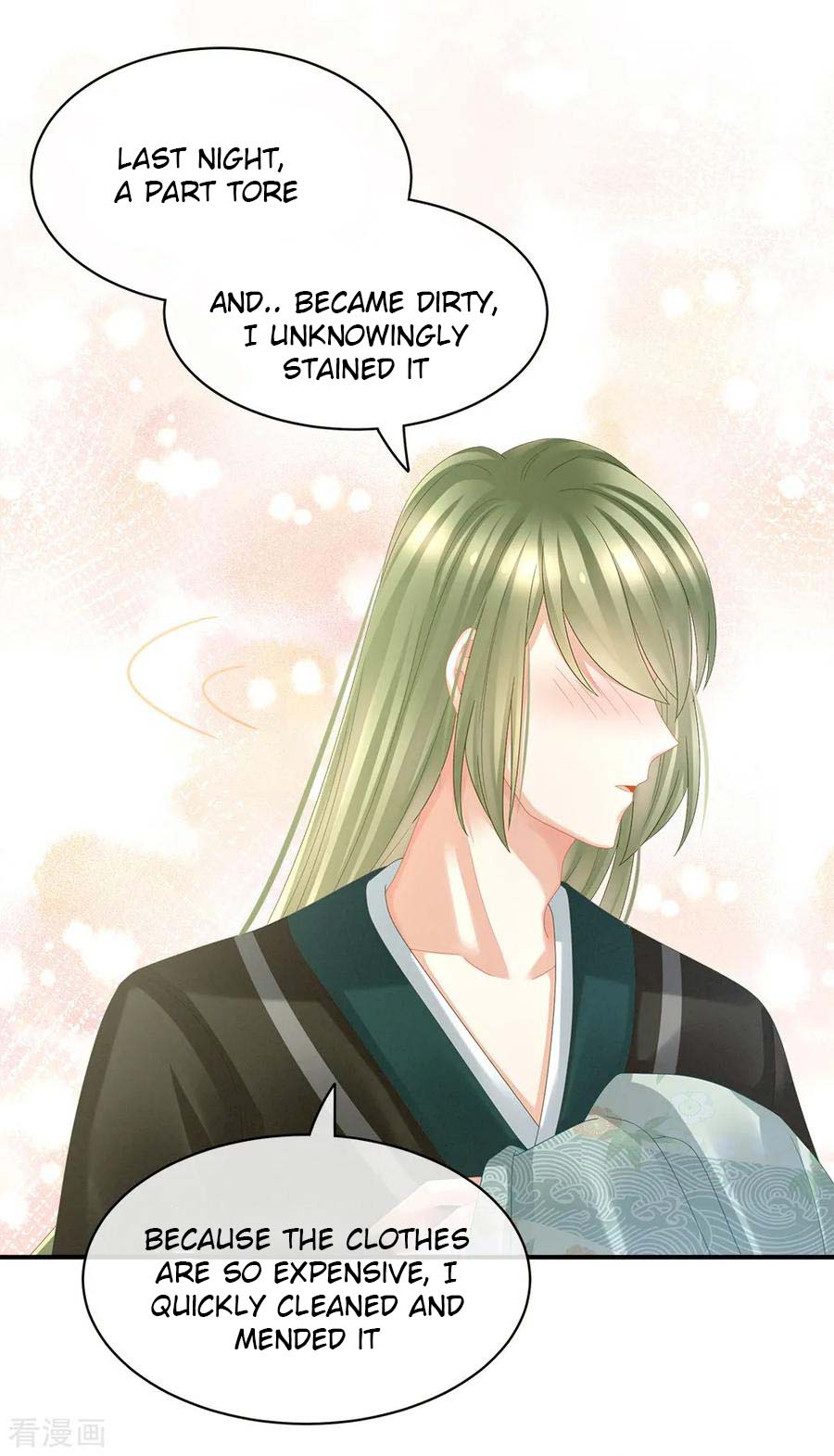 Empress’s Harem chapter 38 - page 4