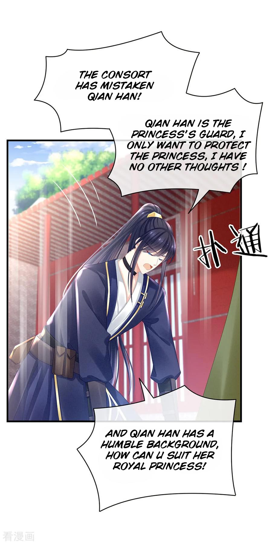 Empress’s Harem chapter 35 - page 11