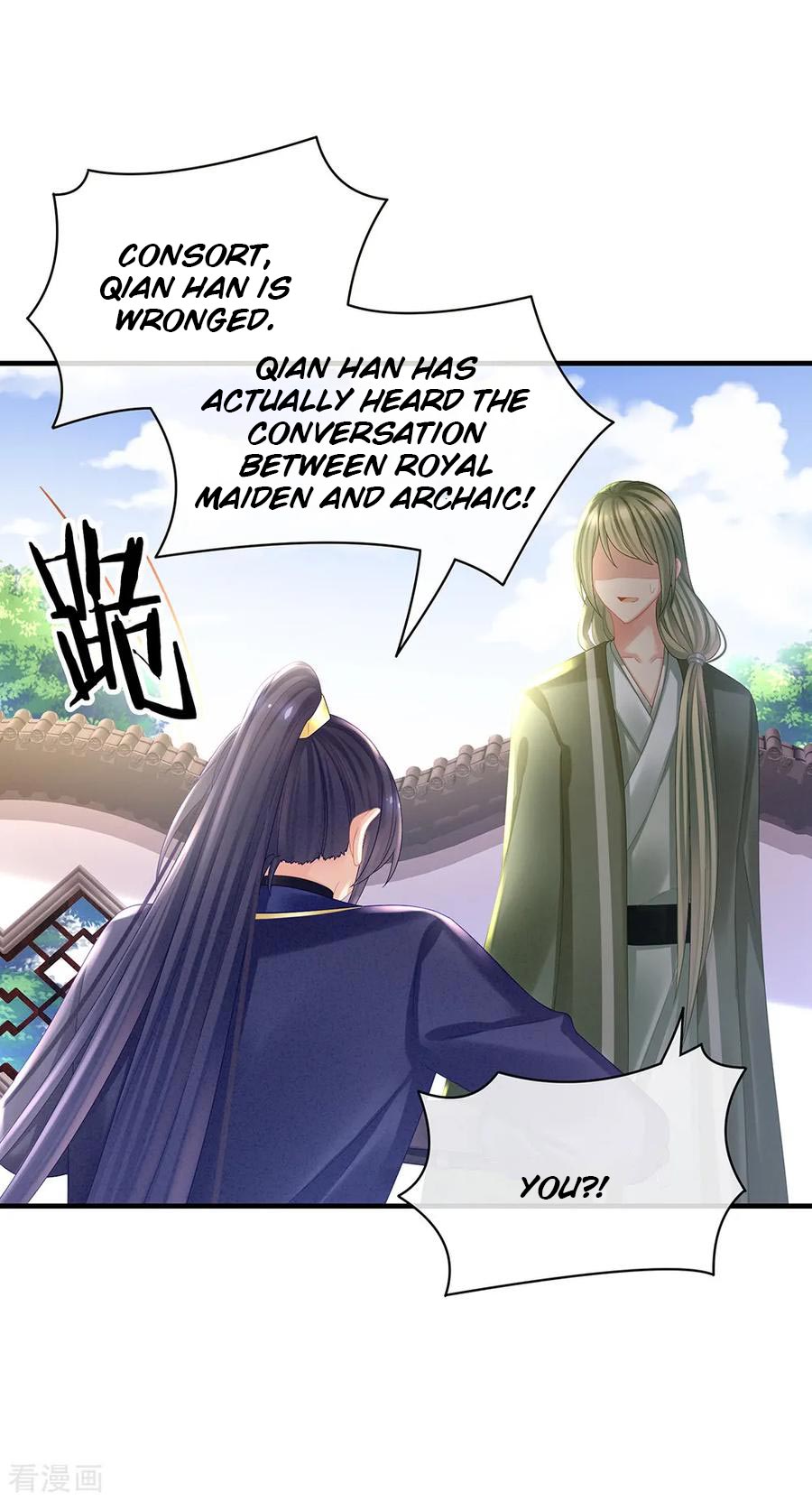 Empress’s Harem chapter 35 - page 23