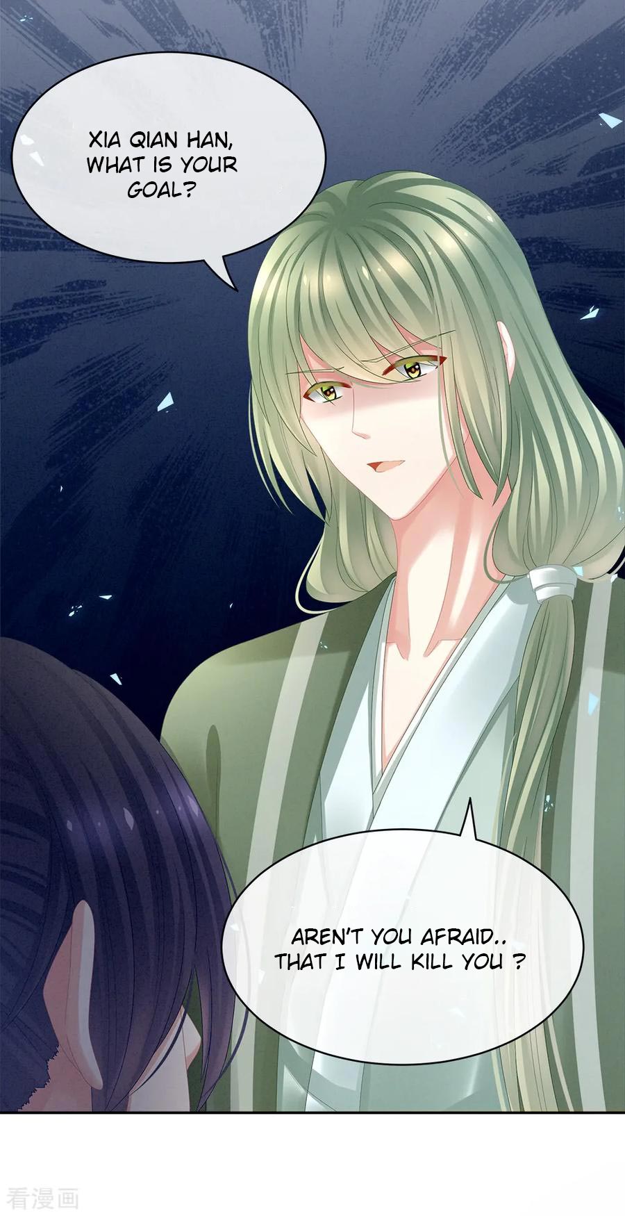 Empress’s Harem chapter 35 - page 25
