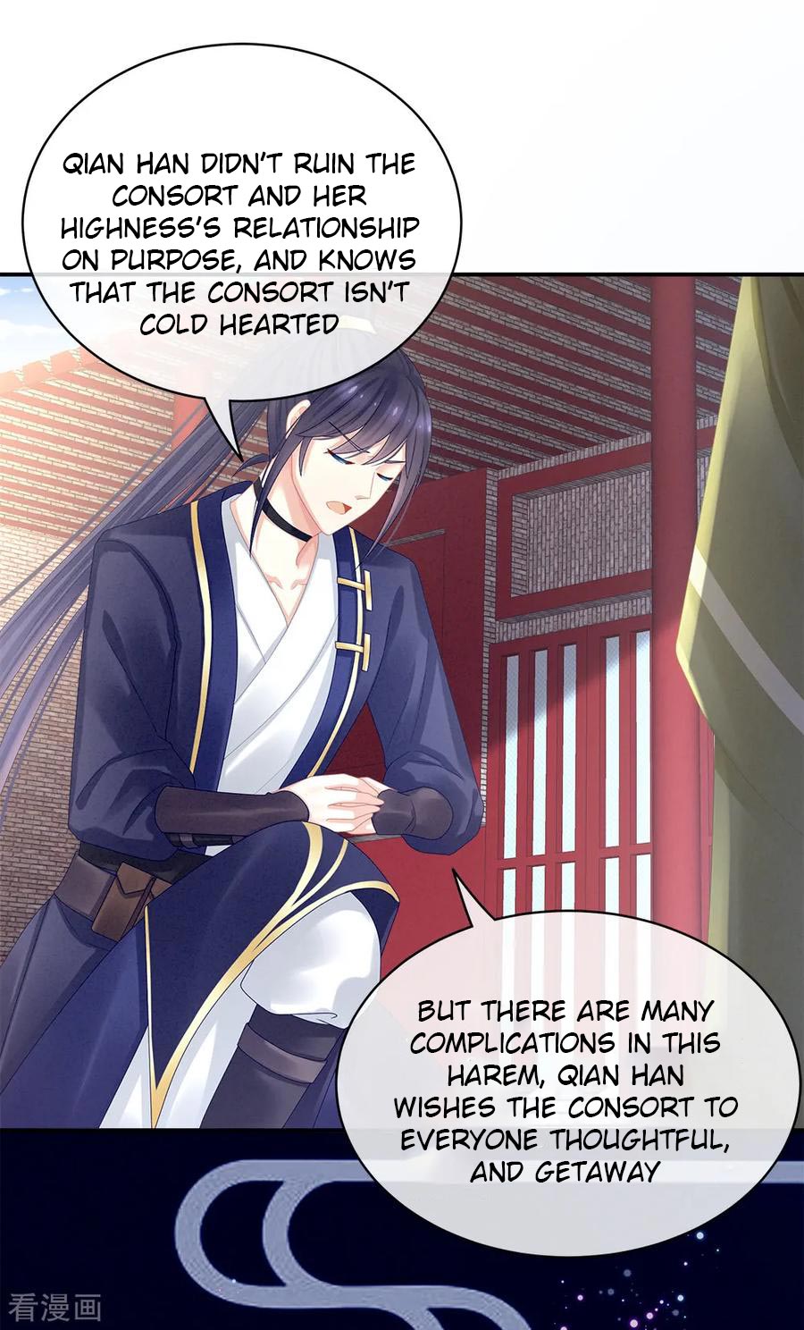 Empress’s Harem chapter 35 - page 26