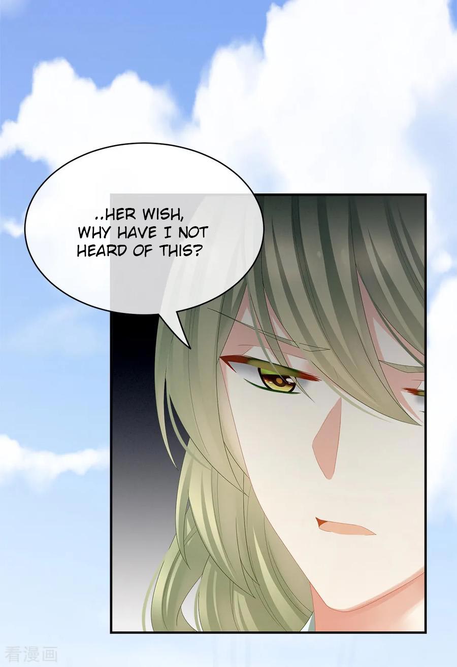 Empress’s Harem chapter 35 - page 28