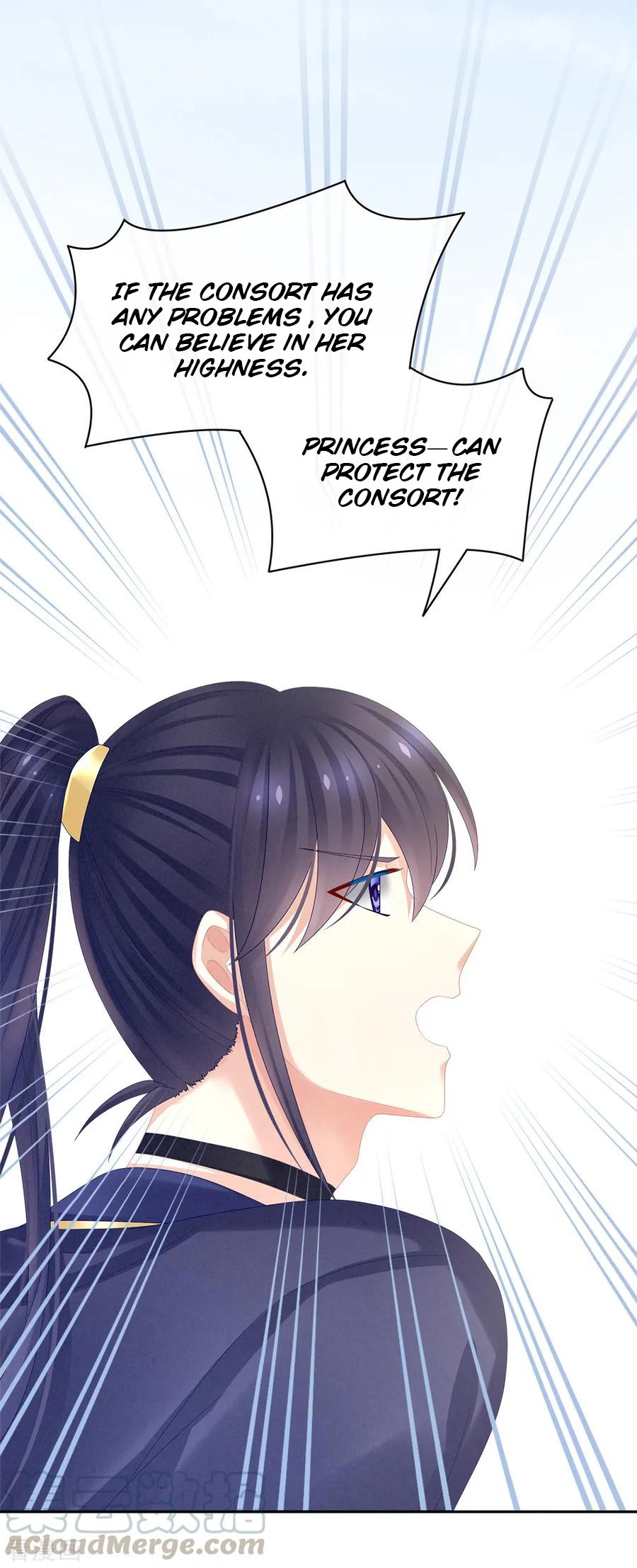 Empress’s Harem chapter 35 - page 29