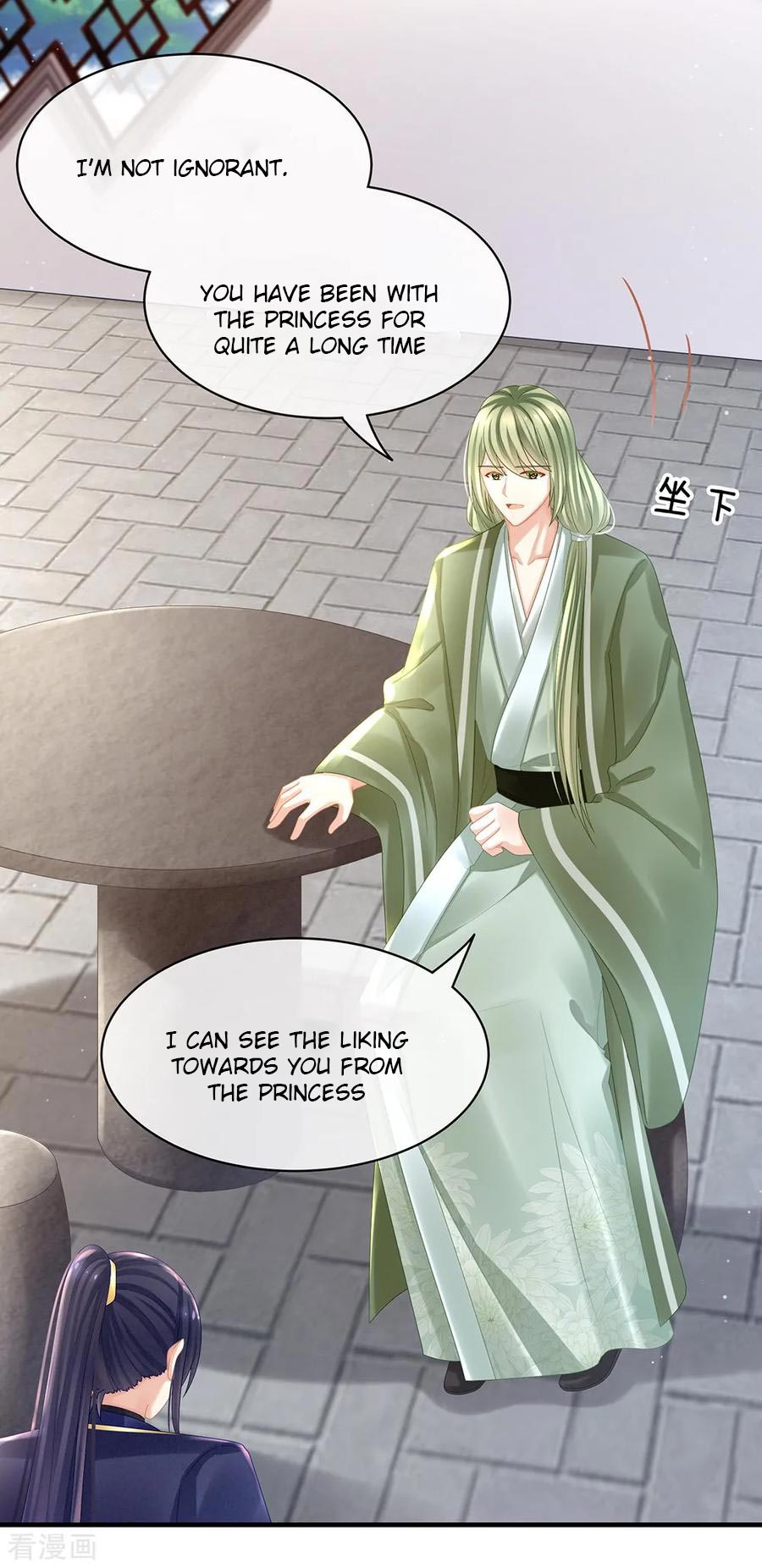 Empress’s Harem chapter 35 - page 7