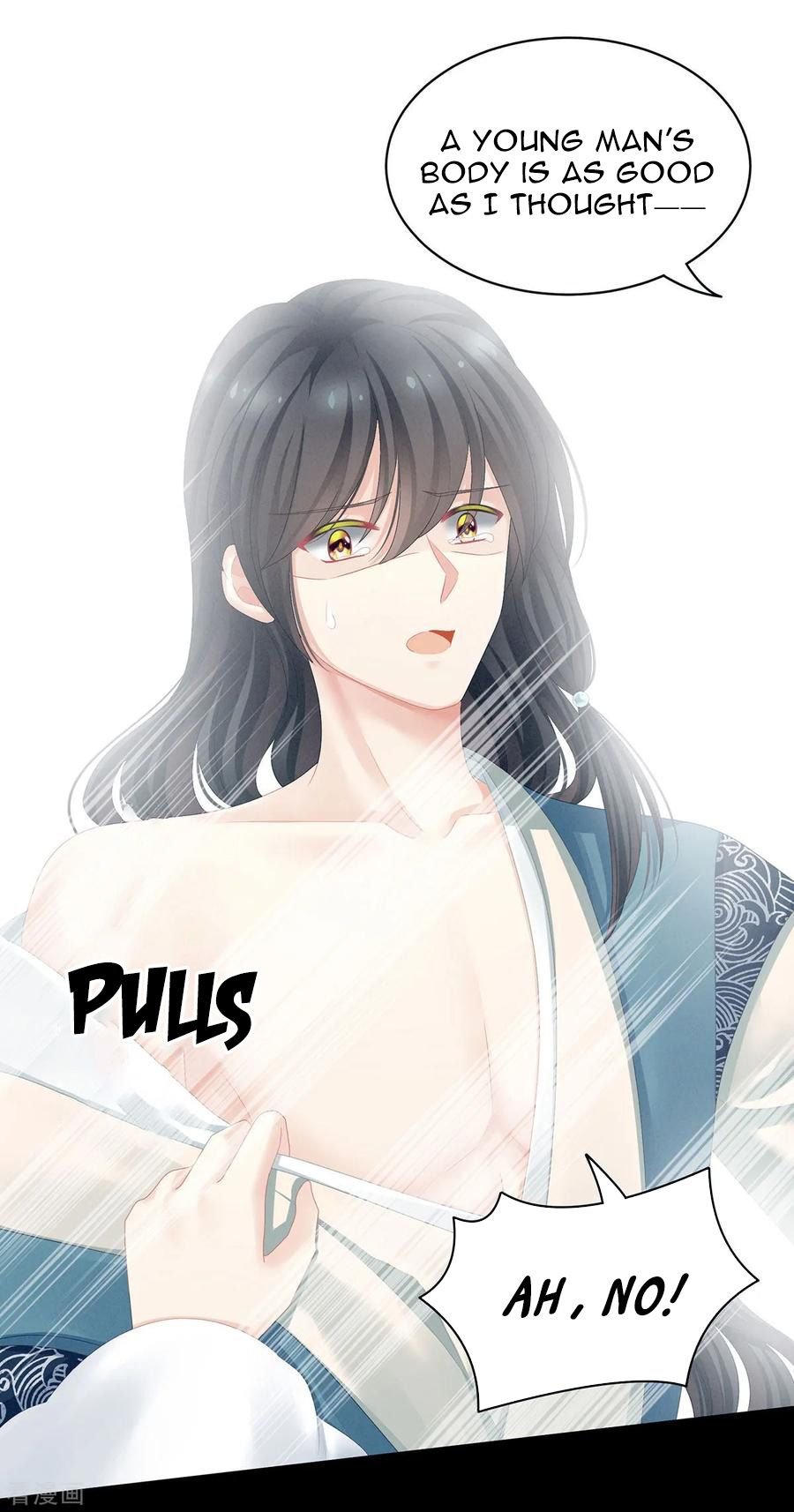 Empress’s Harem chapter 100 - page 14