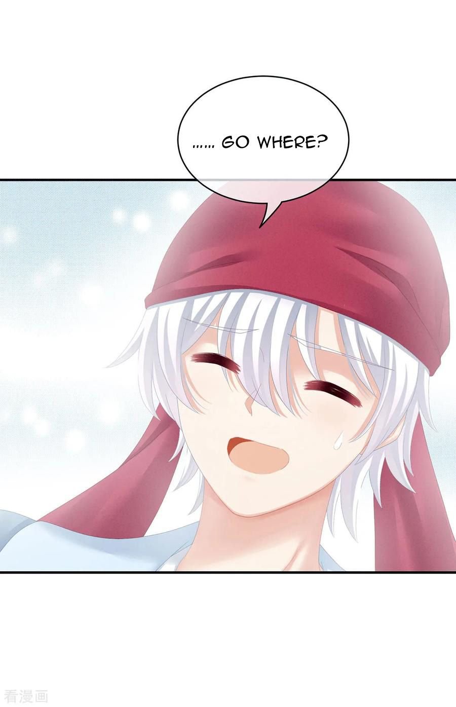 Empress’s Harem chapter 100 - page 25