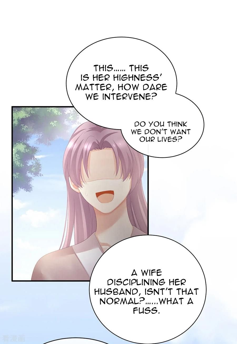Empress’s Harem chapter 100 - page 34