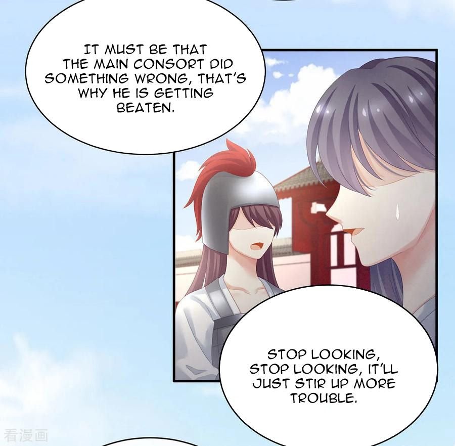 Empress’s Harem chapter 100 - page 35