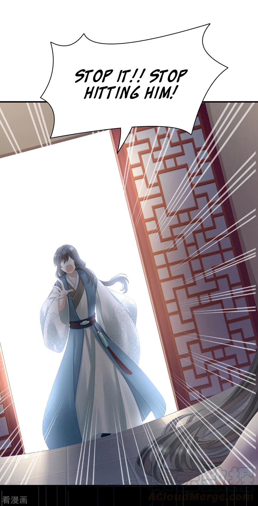 Empress’s Harem chapter 100 - page 8