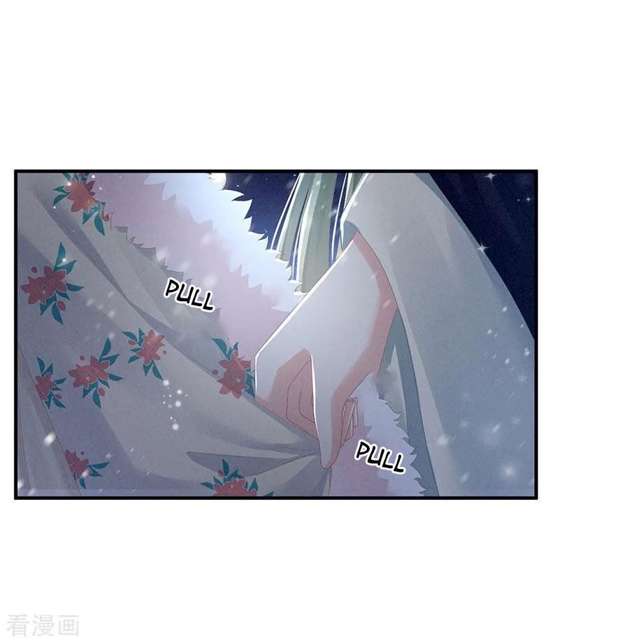 Empress’s Harem chapter 68 - page 17