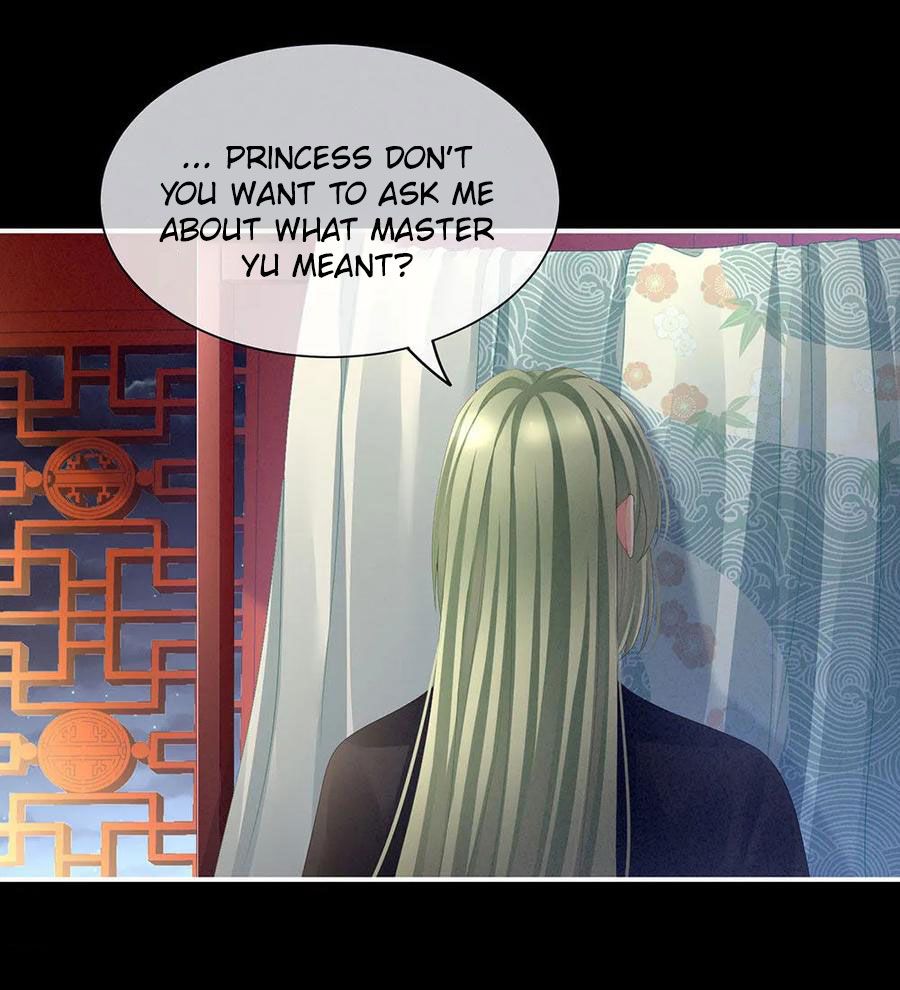Empress’s Harem chapter 68 - page 33