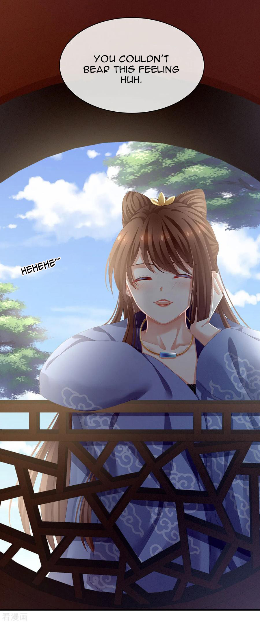Empress’s Harem chapter 90 - page 19