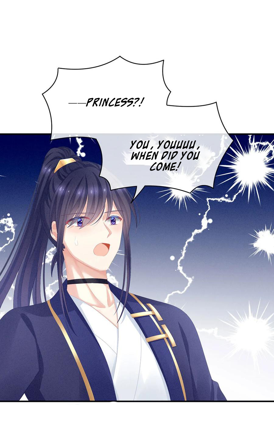 Empress’s Harem chapter 90 - page 20