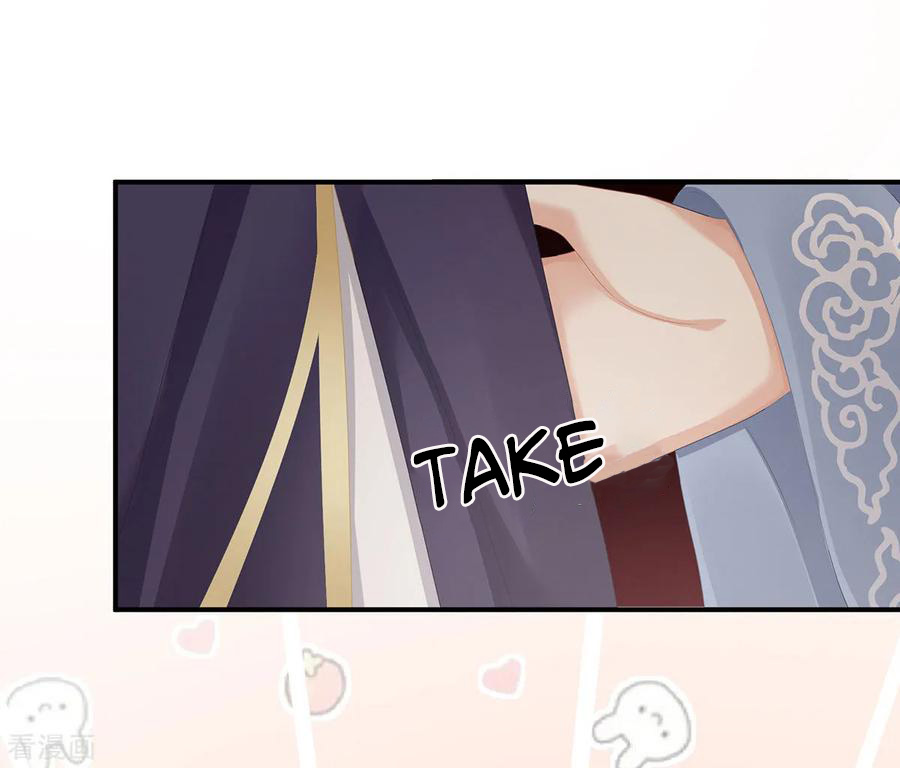 Empress’s Harem chapter 90 - page 26
