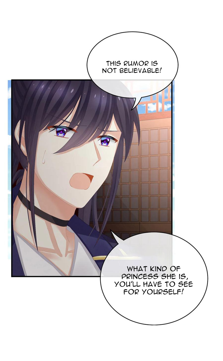 Empress’s Harem chapter 90 - page 4