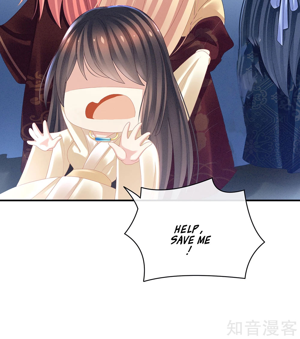 Empress’s Harem chapter 30 - page 16