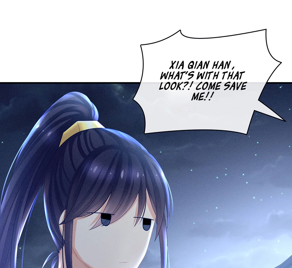 Empress’s Harem chapter 30 - page 17
