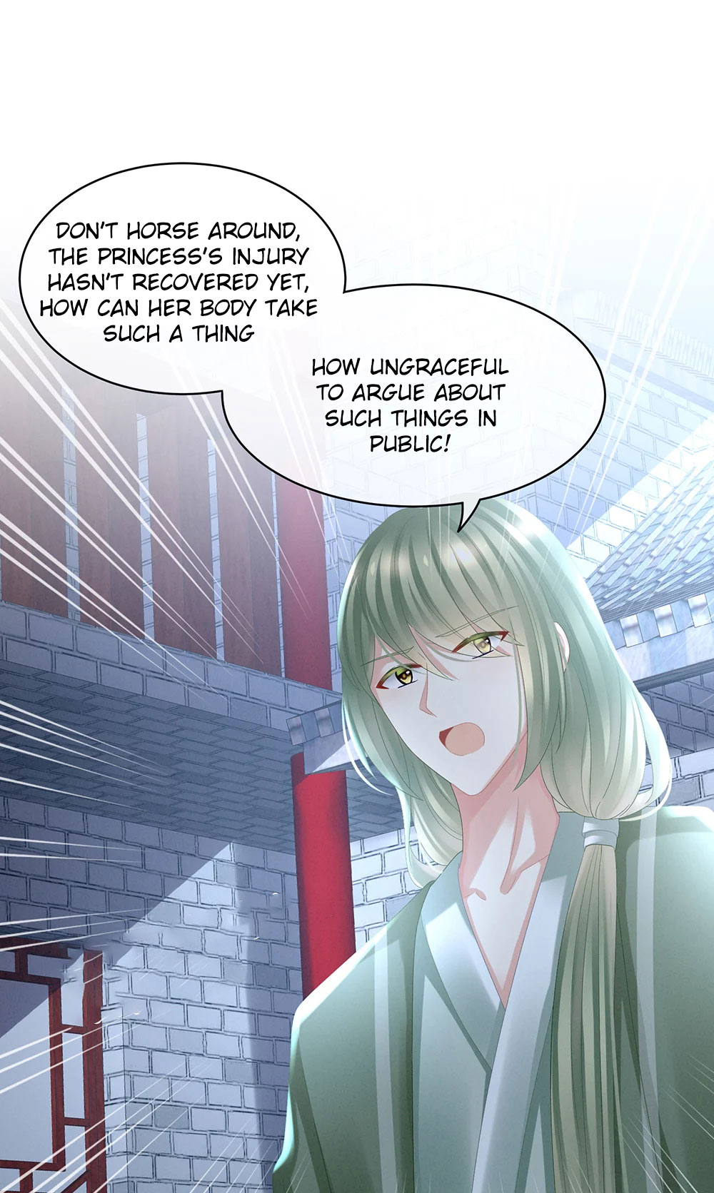 Empress’s Harem chapter 30 - page 19
