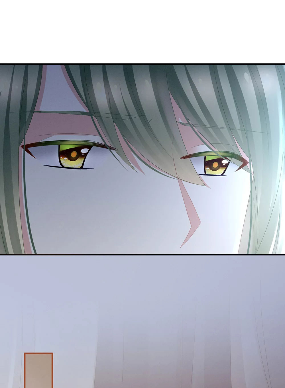 Empress’s Harem chapter 30 - page 23